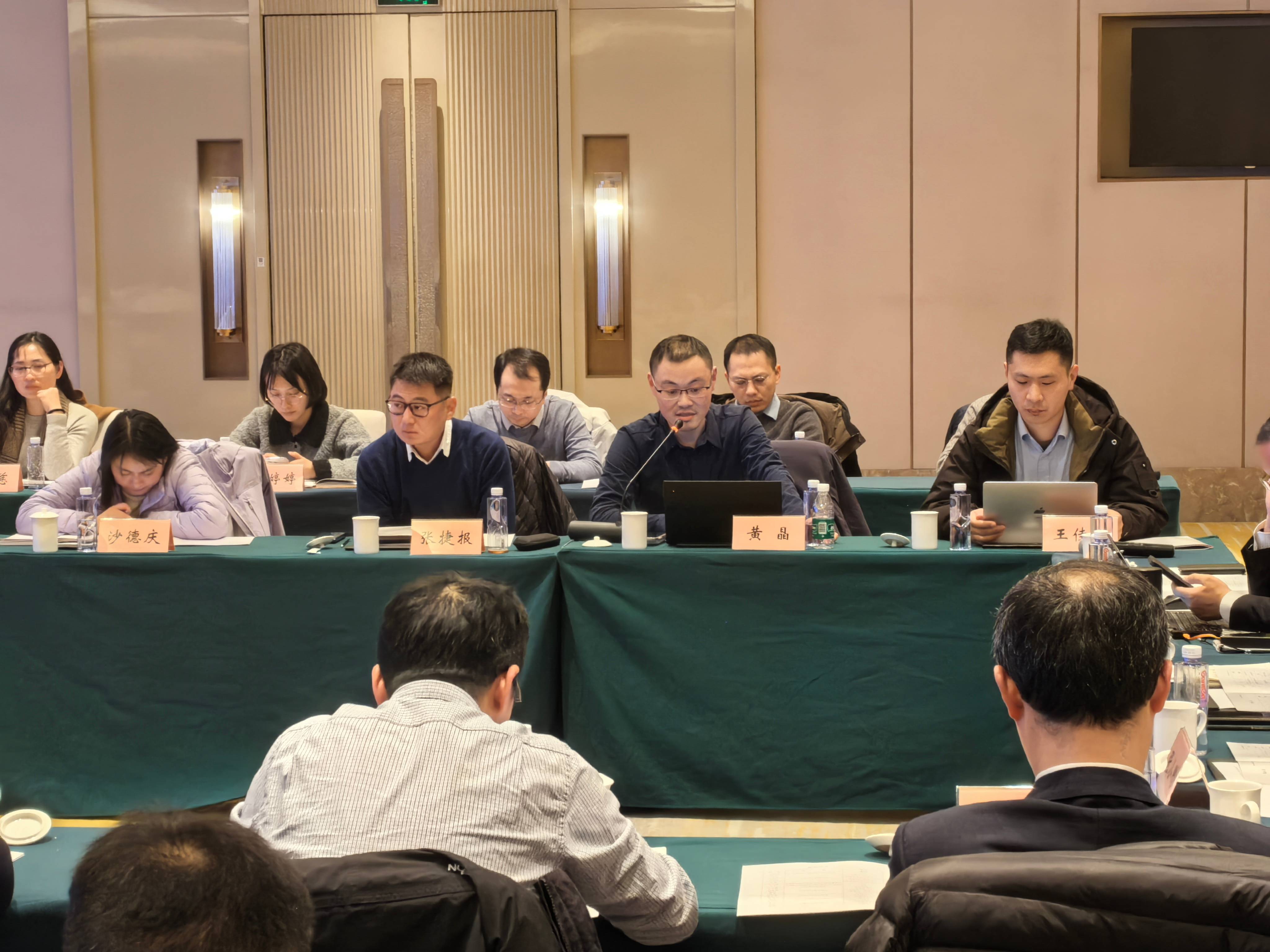 黃晶發言(1).jpg